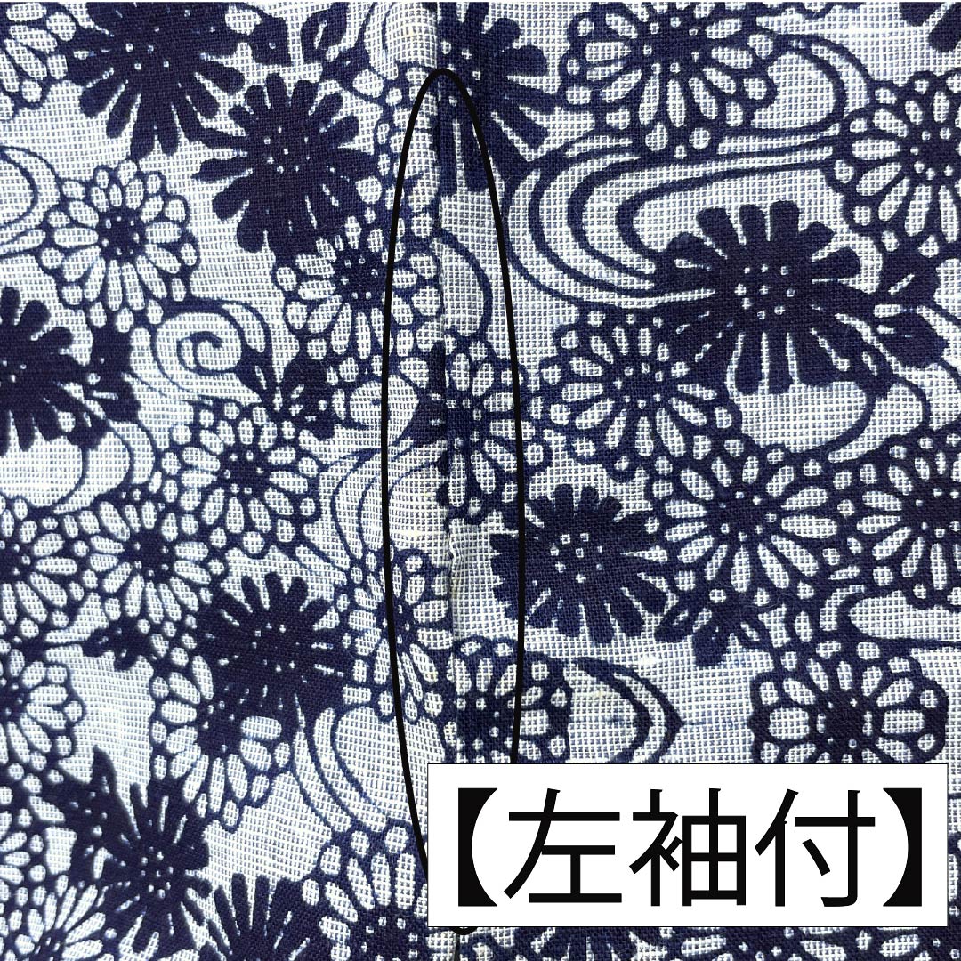 浴衣 木綿 身丈154cm 裄丈62cm Bランク 単衣 グレー系 水銀色(すいぎんいろ) 菊 流水 1118005914222