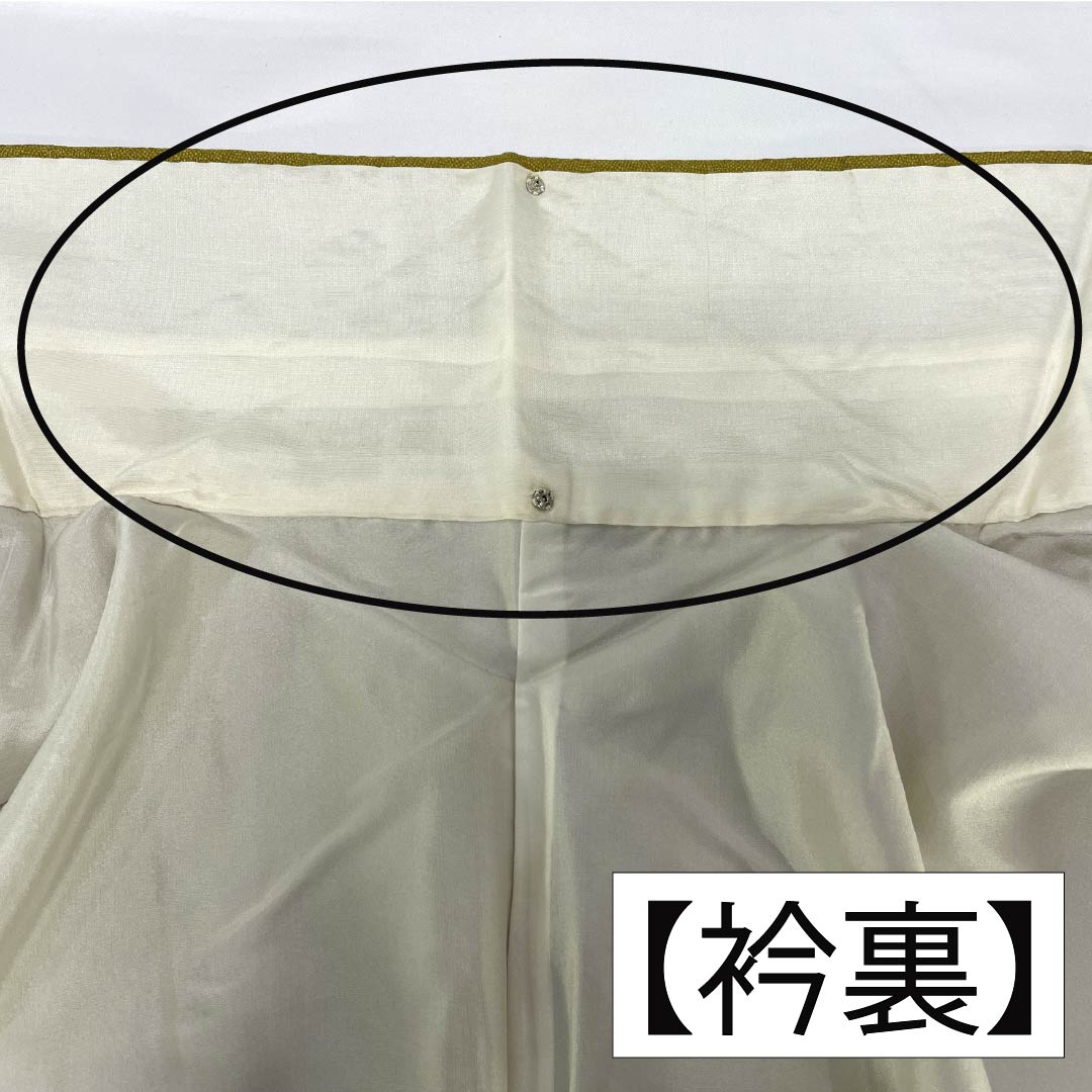 Solid-colored silk kimono, A-rank, length 161.5cm, sleeve length 64.5cm, karakane-iro (karakane-iro) color, circle with four squares, one crest, shark-skin pattern, lined, yellow, 1114002613423