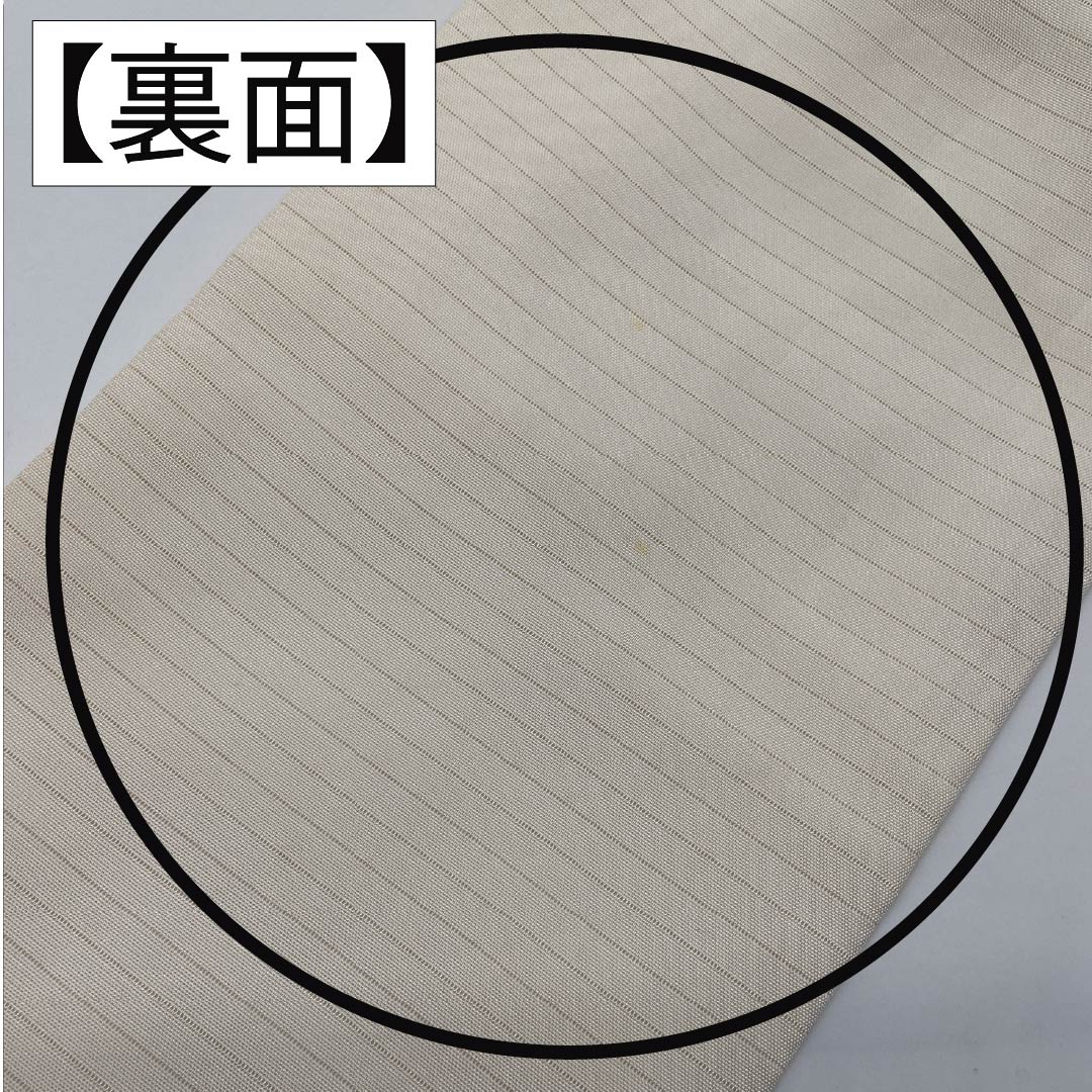 Nagoya Obi, Off-White (Kinari-iro), Summer Obi, Dyed Obi with Floral Pattern, 365cm Long, Pure Silk, Grade B, Pointed Pattern, Casual, Cream-Colored, Item Number: 1124008804315, Nagoya Style