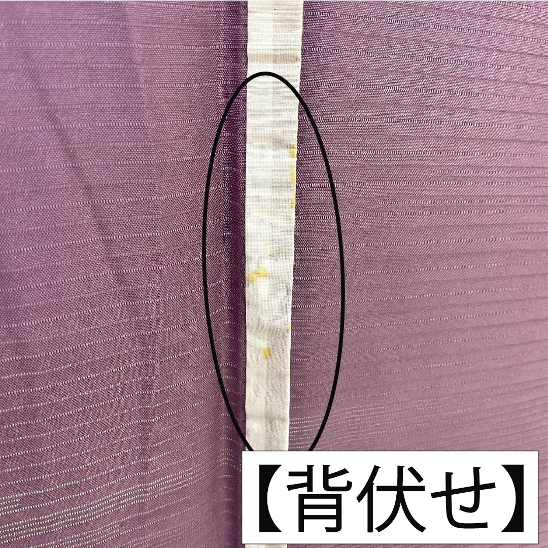 Summer Item Pure Silk Iromuji (Solid Color Kimono) A Rank Length 158.5cm Sleeve-to-Sleeve 65cm Hashitairo (Light Purple) Round with Ken Katabami (Crest) One Crest Kasumi Pattern Ro (Thin Silk) Purple System 1132003853320