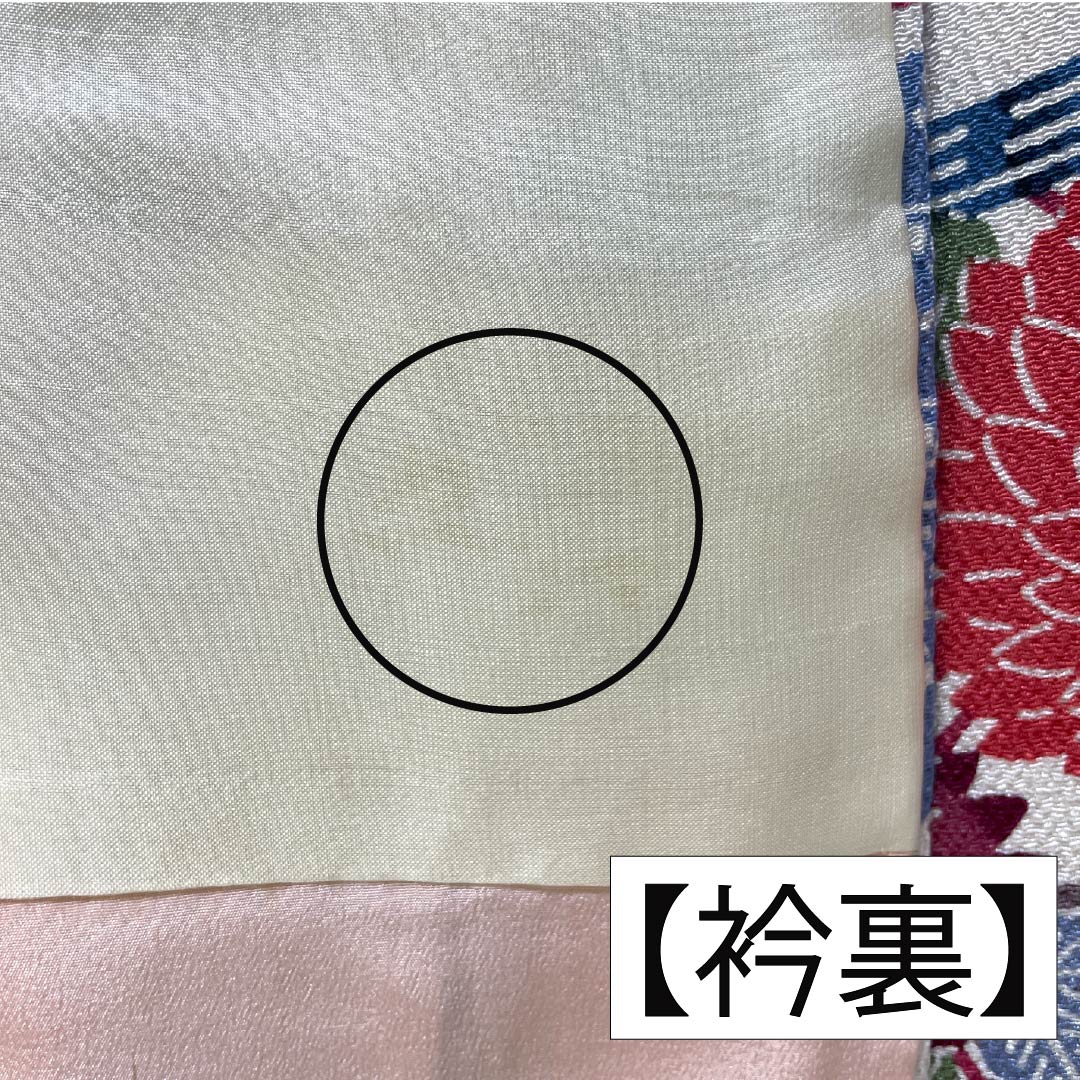 Komon (small pattern) silk, A-rank, length 158.5cm, sleeve length 64cm, lined, light-colored (usunukuiro) Kyoto Bingata pattern, auspicious motif, white with basting threads, product number 1115006983311
