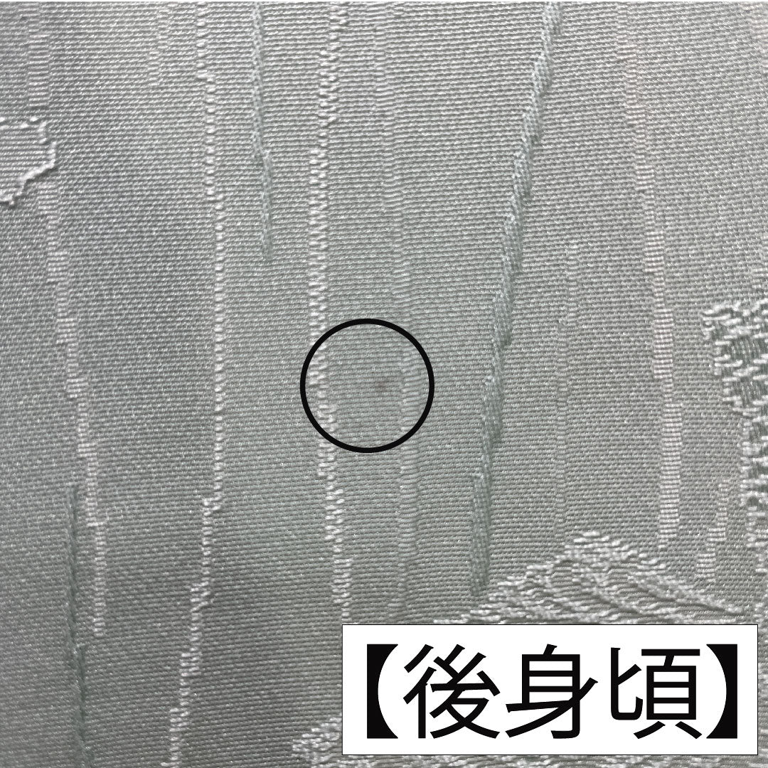 色無地 正絹 身丈154cm 裄丈62cm 薄水色(うすみずいろ) 綸子 袷 Aランク 緑系 1114002093219