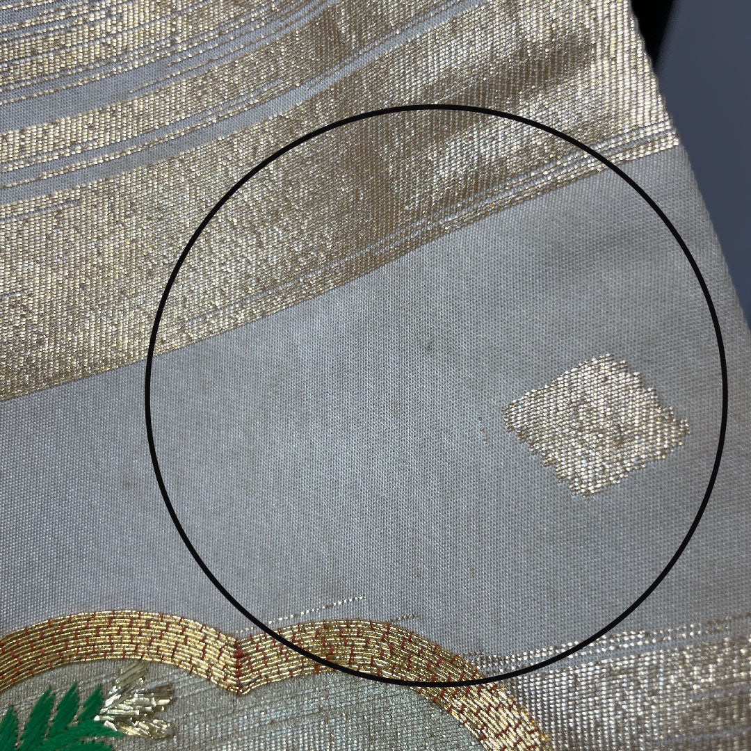 色打掛 身丈184cm 千總 大丸 千歳契松文 金駒刺繡 正絹 Bランク 袷 クリーム系 1110000604915