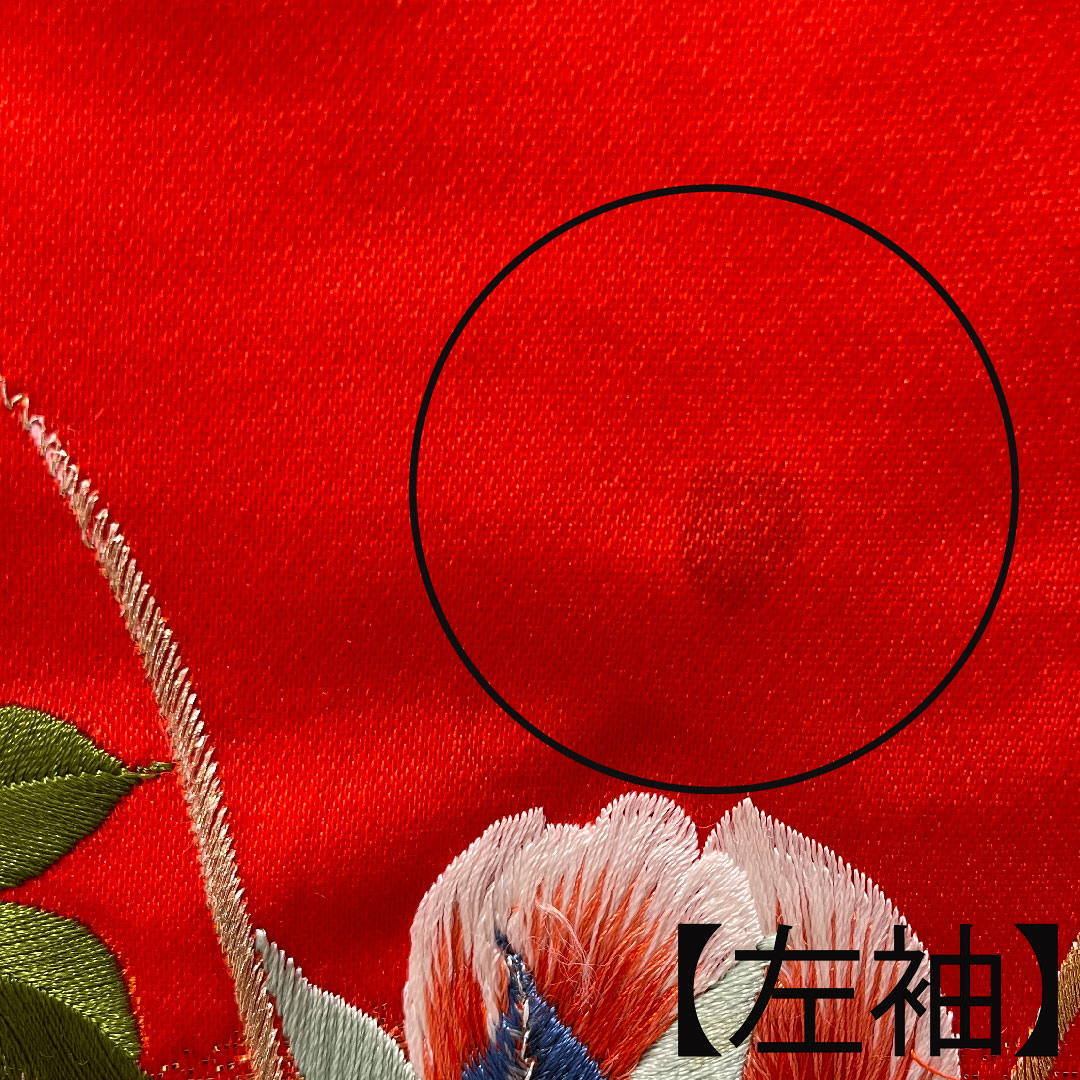 色打掛 身丈185cm 緋色 刺繡 花車 鶴 正絹 Bランク 袷 朱系 1110000264916