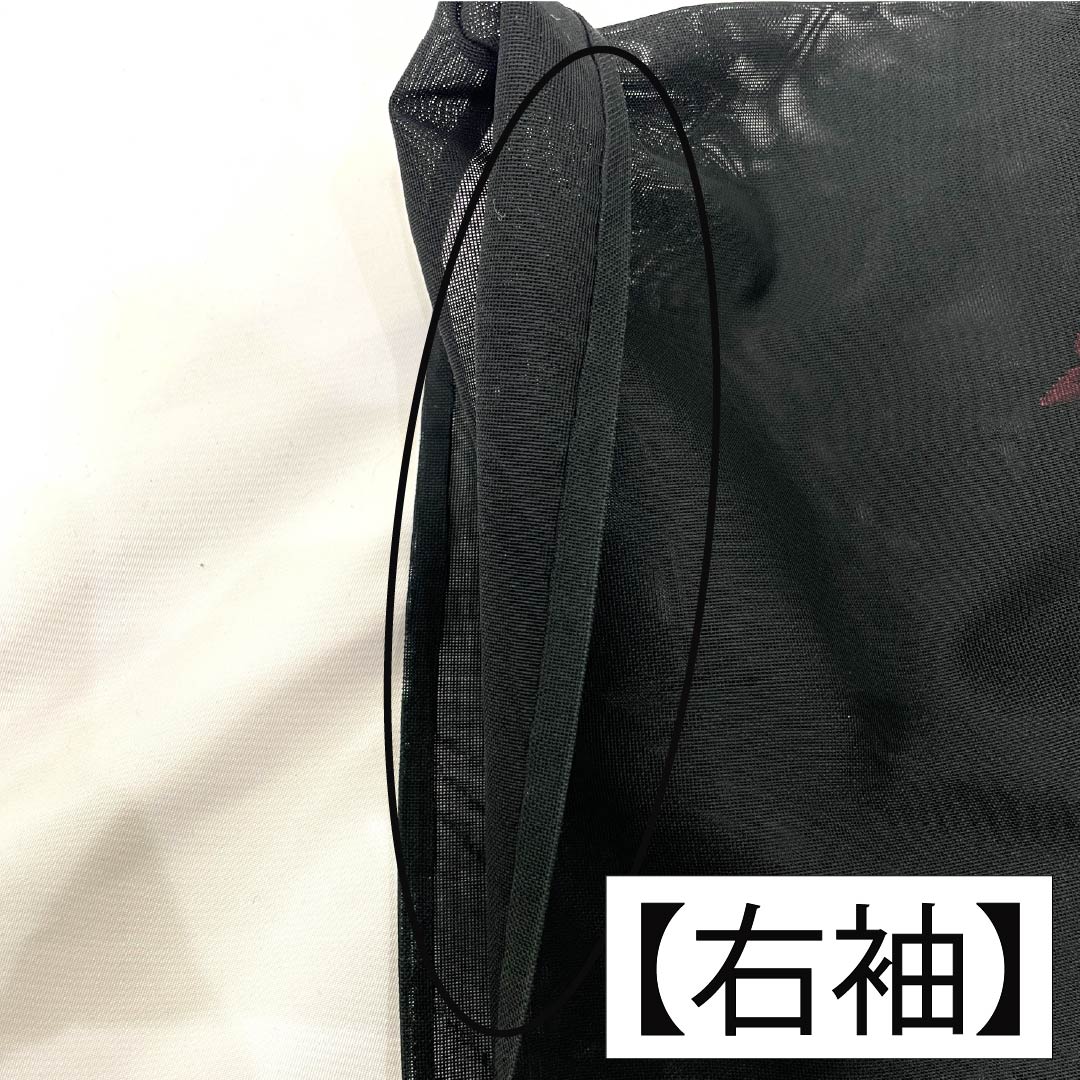 夏物 正絹 お召 Bランク 身丈158.5cm 裄丈65.5cm 草花模様 パールトーン加工 紗 黒系 1132004314310
