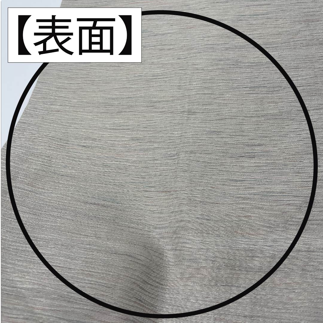 Nagoya obi, pure silk, off-white, abstract pattern, obi length 370cm, A rank, point pattern, semi-formal, gradation style, 1124006733399, Nagoya style