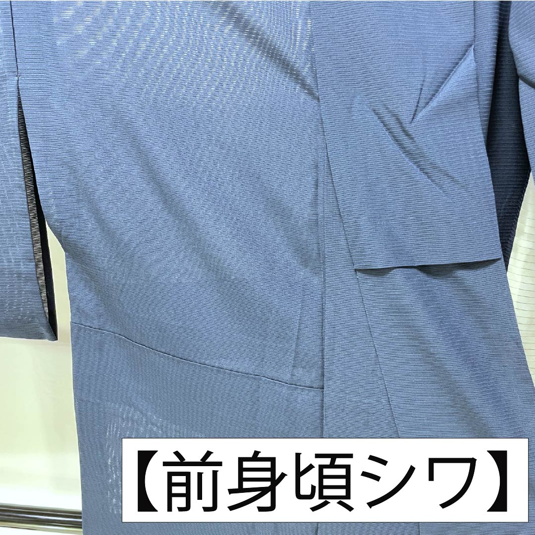 夏物 正絹 色無地 Aランク 身丈154cm 裄丈65cm 濃紺色(のうこんいろ) 素無地 一つ紋 丸に右二ツ巴 絽 紺系 1132004833218