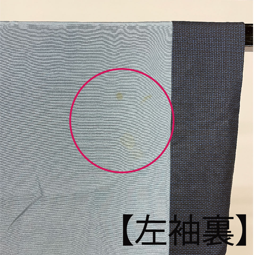 Men's Length 88cm Sleeve length 66cm Oshima Tsumugi Haori (single piece) Tortoiseshell pattern Pure silk A rank A-lined Navy blue 1119000223218