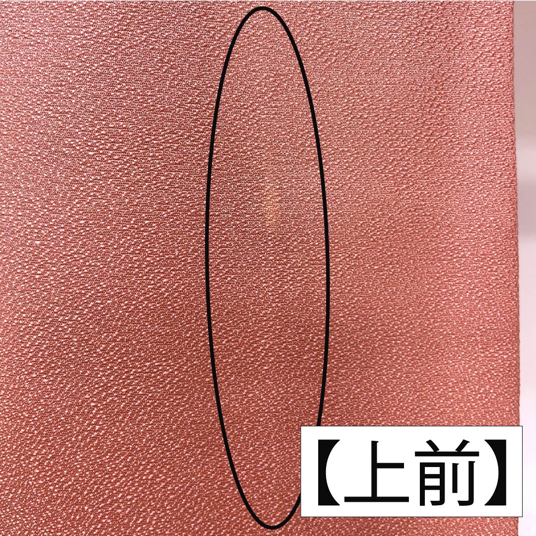 Solid-colored kimono (iromuji) made of pure silk, grade A, length 161cm, sleeve length 63cm, peach-red (tokoshoku) color, Kumi silk, durable dyeing, Tango crepe, lined, pink, product number 1114002443413