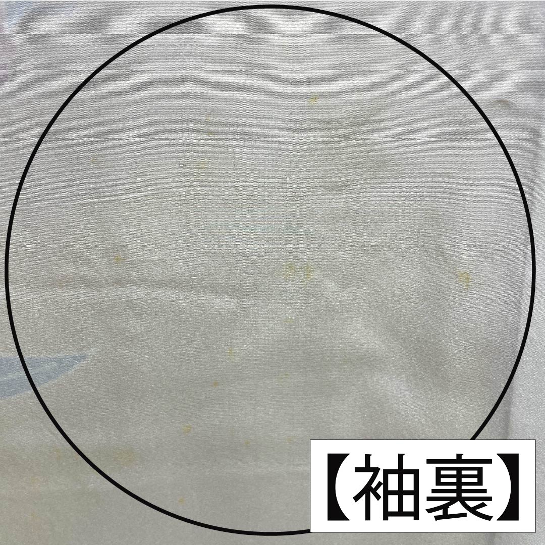 振袖 正絹 Aランク 身丈161.5cm 裄丈66cm 袷 山吹色(やまぶきいろ) 京紅型 宮崎染工 作家物 吉祥文様 牡丹 黄系 1113002513423