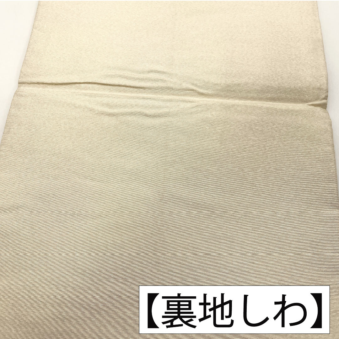 Fukuro obi, pure silk, A rank, Nishijin-ori, cloud patterns, small flowers, obi length 428cm, rokkutsu, formal, silver tones, 1123017233322
