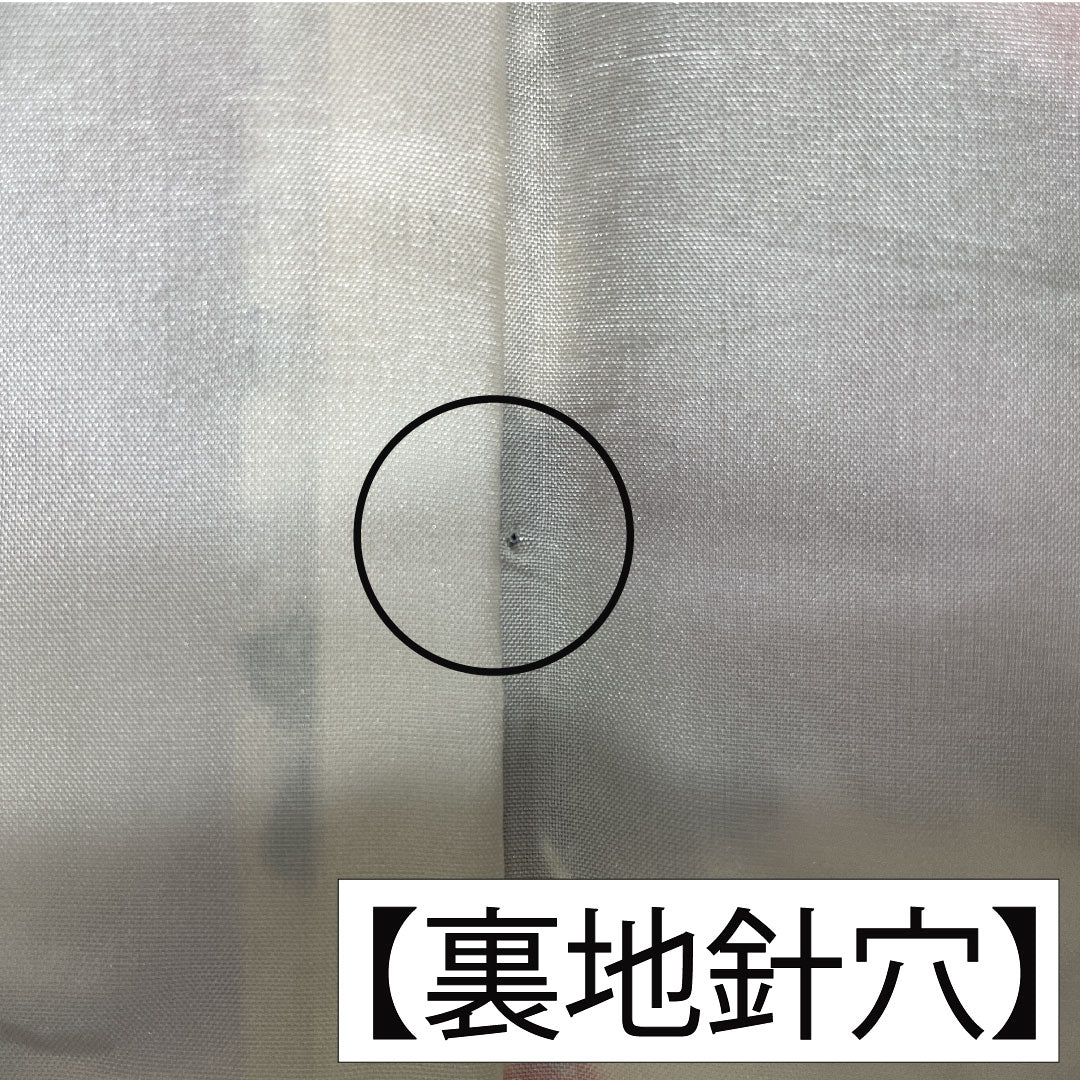 小紋 正絹 身丈154cm 裄丈63cm 袷 乳白色(にゅうはくしょく) 京紅型 吉祥文様 Bランク クリーム系 1115004844215