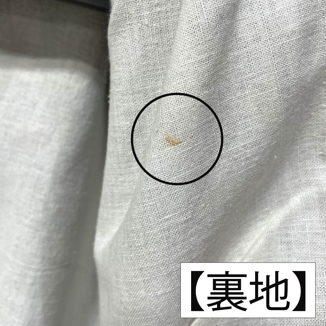男物 ウール Aランク 身丈149.5cm 裄丈65.5cm アンサンブル 単衣 紺系 1119000923418