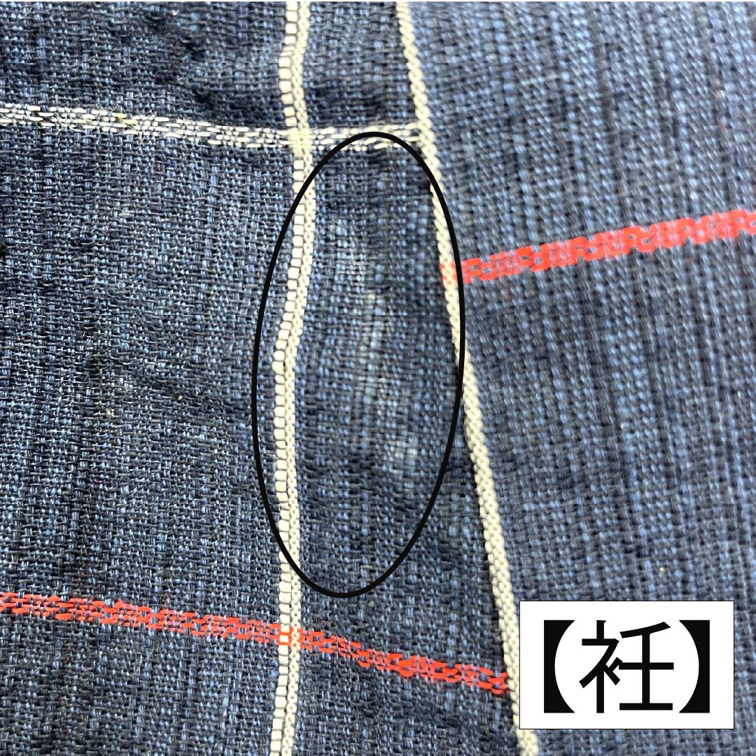 Cotton Yukata, Length 142cm, Sleeve Length 63cm, Rank B, Single Layer, Navy Blue, Shijira Weave, Red and White Check Pattern, 1118005834118