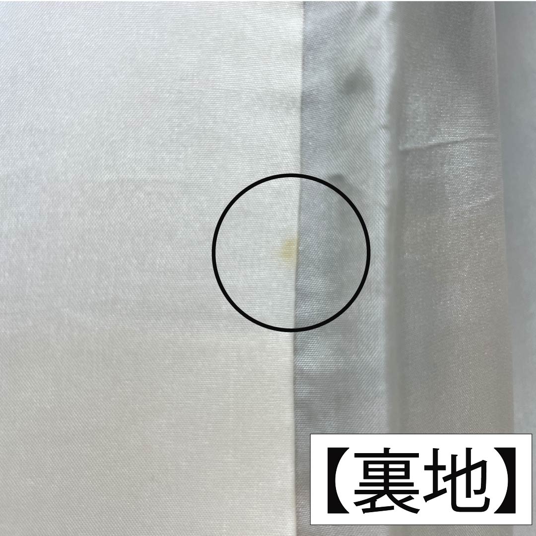 小紋 正絹 身丈153cm 裄丈63cm 袷 型染 雲取り 古典柄 半衿付き Aランク グラデーション系 1115005533299