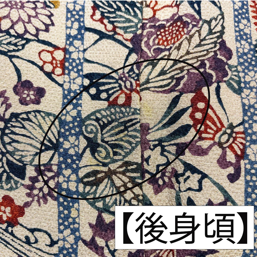 訪問着 正絹 Aランク 袷 身丈156.5cm 裄丈61.5cm 丁子茶色(ちょうじちゃいろ) 京紅型 吉祥文様 橙系 1112006253326