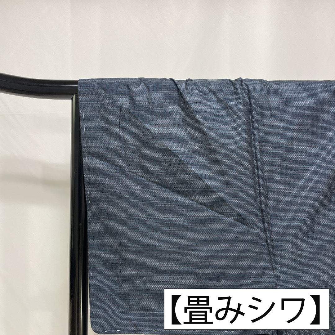 男物 正絹 Sランク 身丈146.5cm 裄丈67cm 大島紬 100亀甲 しつけ糸付き 袷 紺系 1119001832418