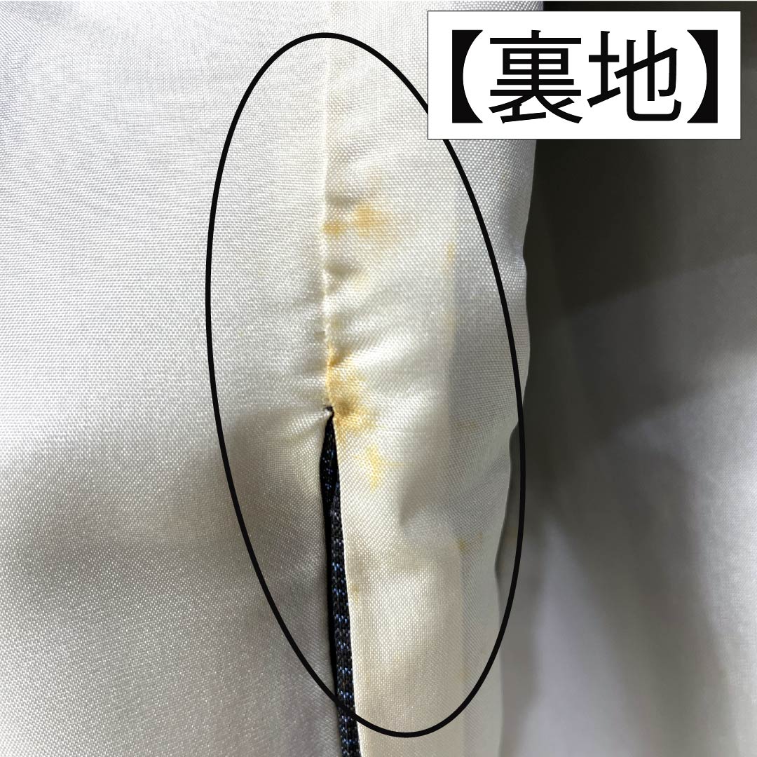Tsumugi Silk B Rank Length 163cm (4ft 4in) Sleeve-to-sleeve 67cm (2ft 2in) Dark Blue Oshima Tsumugi 7-multi cloud patterns Lined Dark blue 1116004944418