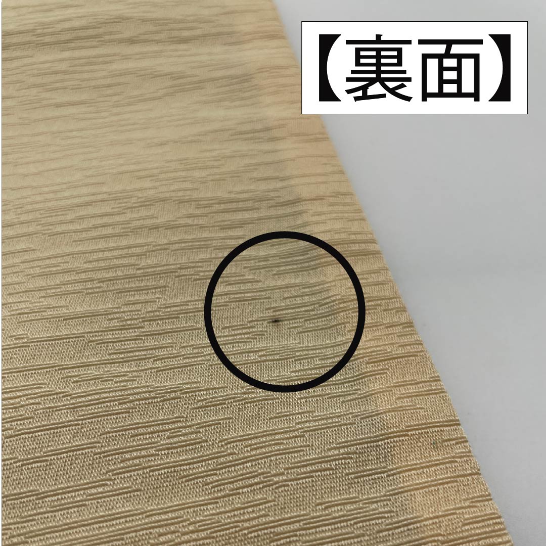 【未仕立】半幅帯 ポリエステル Aランク 鳥の子色(とりのこいろ) 絣模様 帯丈386cm ベージュ系 1125001693325
