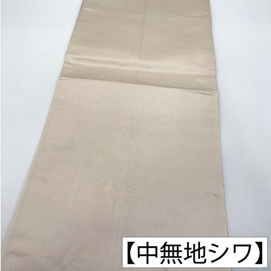 Formal Obi, Polyester, Grade A, White-brown, Plum Blossom Design, Length 426cm, Six-fold, Pink, Item Number 1123016053313