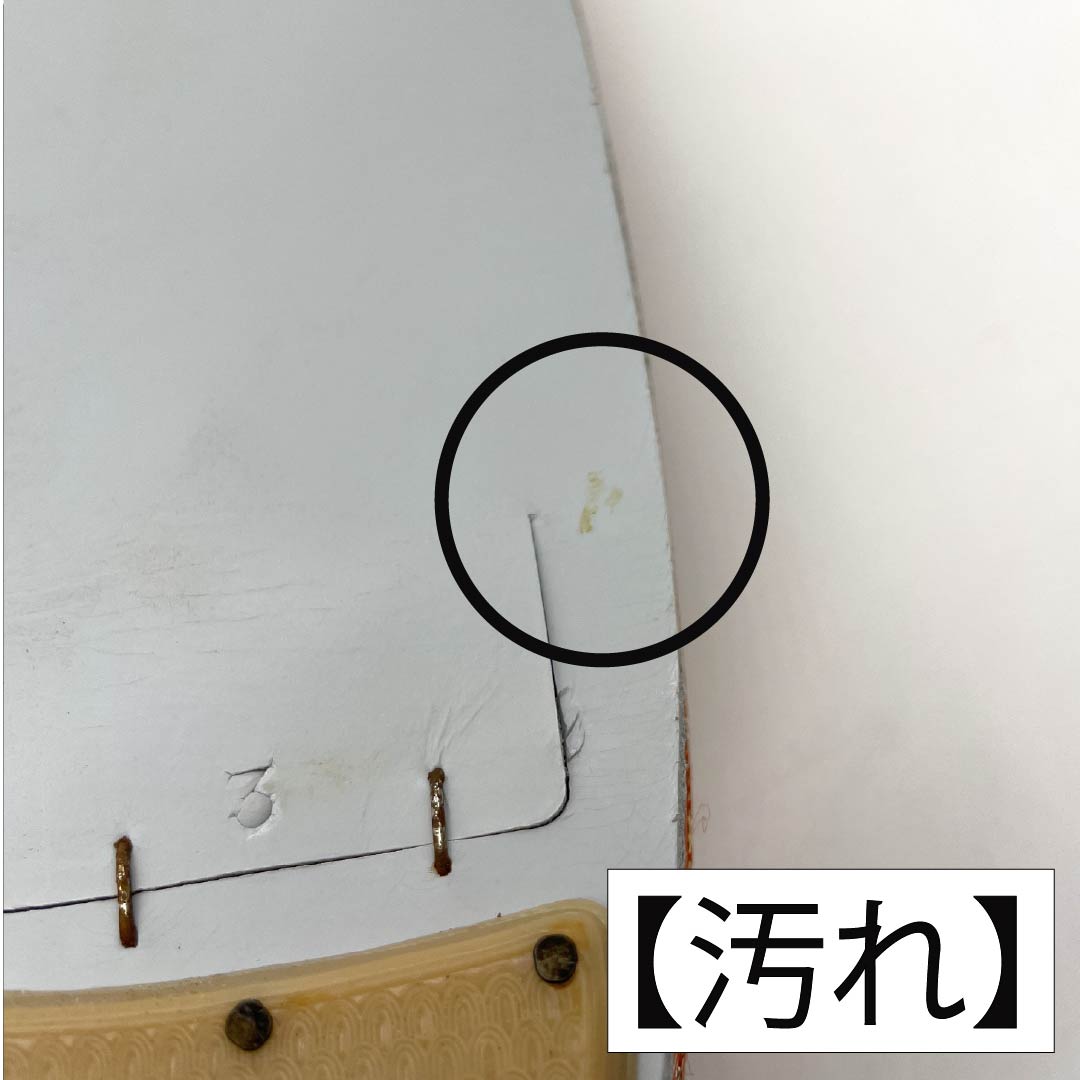 (新古品)草履バッグセット フォーマル Aランク 鉛丹色(えんたんいろ) 2way 佐賀錦 Mサイズ 橙系 1133000253326
