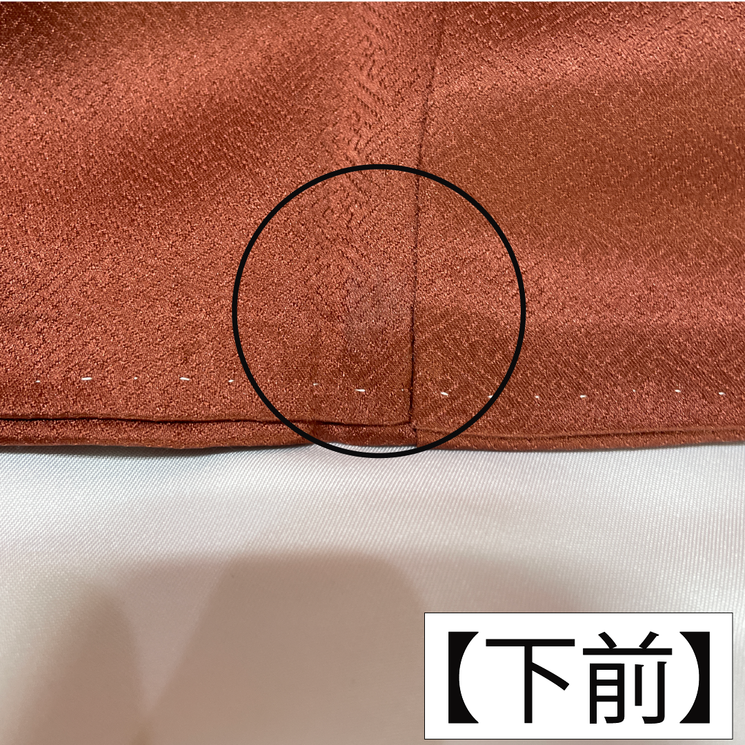 色留袖 正絹 身丈166cm 裄丈65cm 袷 紅唐色(べにとういろ) 京友禅 格天井 宝尽くし 一つ紋 左離れ立葵 Aランク 朱系 1111001563516