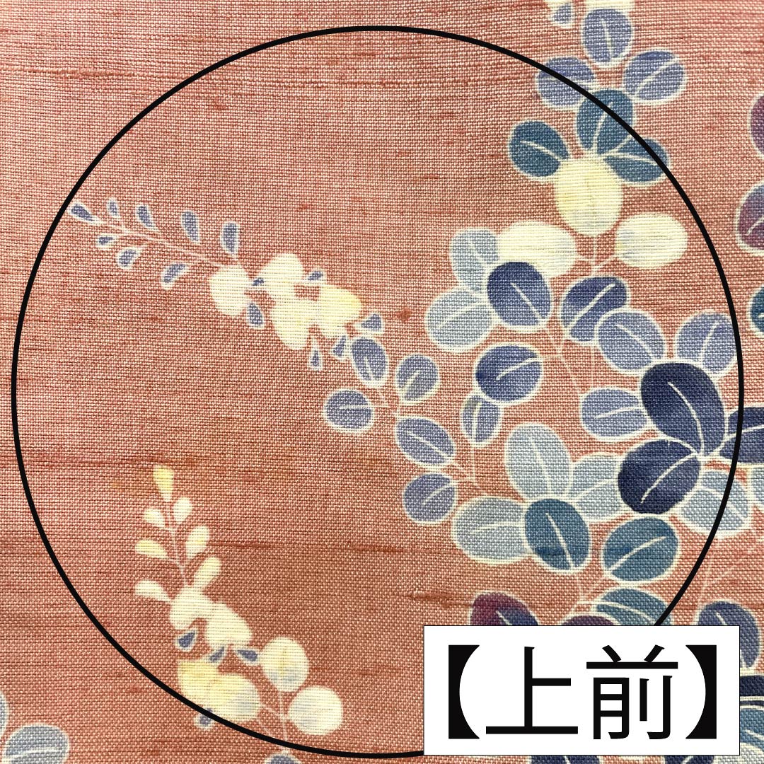 Visiting Kimono, Pure Silk, Rank B, Lined, Length 167cm, Sleeve Length 66cm, Fake Peach Color (Fake Momoiro), Ushiku Tsumugi Silk, Kyoto Kaga Yuzen, Tsukesage, Artist's Work, Floral Design, Pink, Product Number: 1112007544513