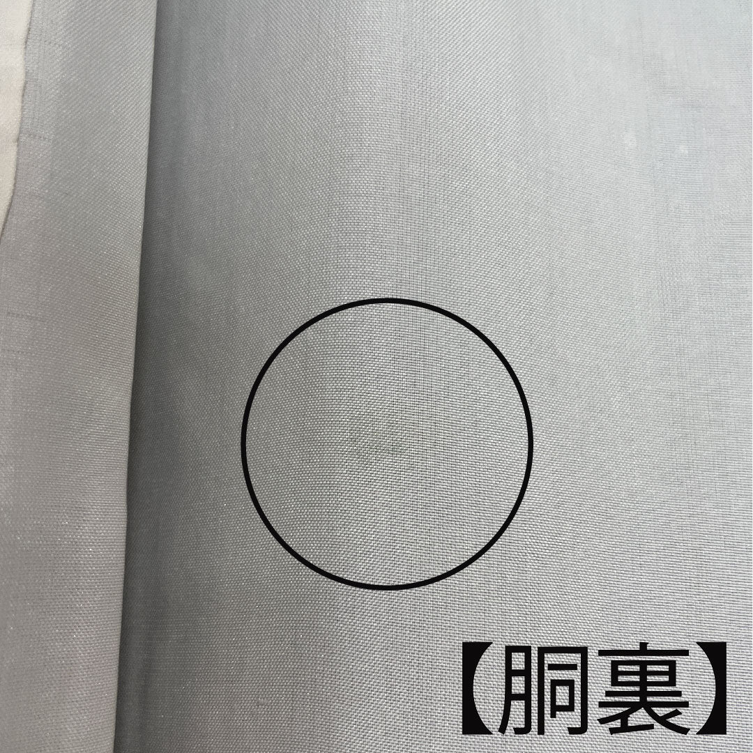 大島紬 身丈155cm 裄丈64.5cm 緯総絣 花模様 正絹 Aランク 袷 黒系 1116001893310