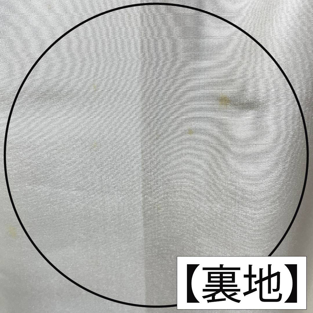 振袖 正絹 Aランク 身丈161.5cm 裄丈66cm 袷 山吹色(やまぶきいろ) 京紅型 宮崎染工 作家物 吉祥文様 牡丹 黄系 1113002513423