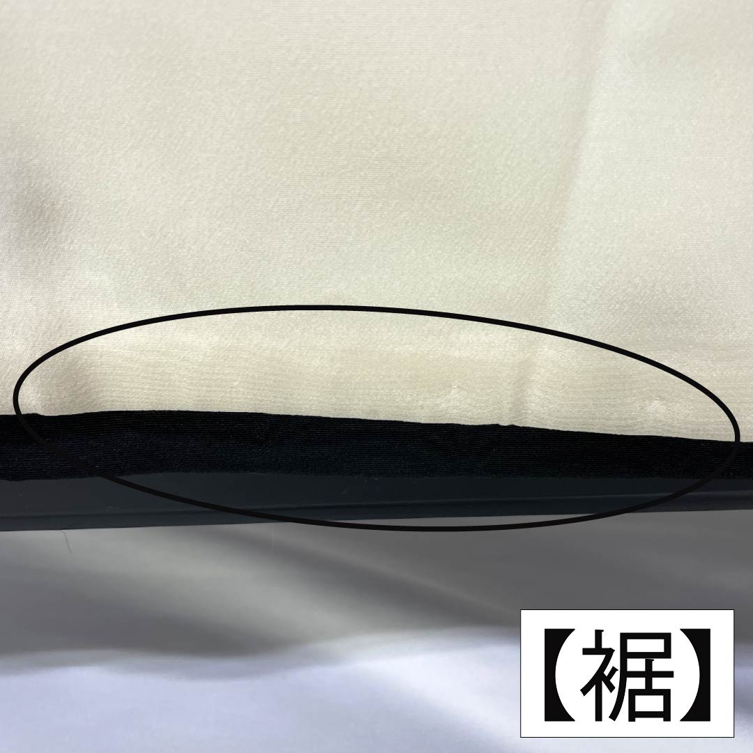 Black Tomesode (Tomesode) - Pure Silk, Grade A, Length 159cm, Sleeve Length 64.5cm, Lined, Kyoto Kaga Yuzen, Five Crests, Embracing Myoga Flower, Artist's Work, Landscape Pattern of Pine and Plum Blossoms, Five Crests, Black, Item Number 1111001963310