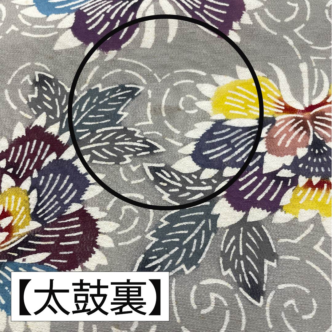 Nagoya Obi, Pure Silk, Grade B, Silk Gray, Bingata-style Stencil Dyeing, Peony Design, Length 347cm, Six-fold, Casual, Gray, Product Number 1124010484322, Nagoya Style