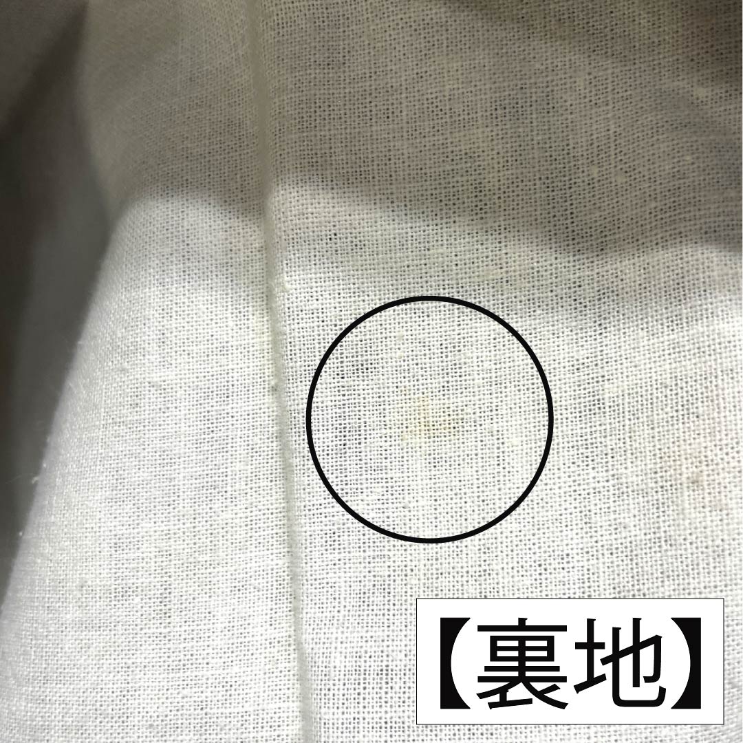 男物 ウール Aランク 身丈149.5cm 裄丈65.5cm アンサンブル 単衣 紺系 1119000923418