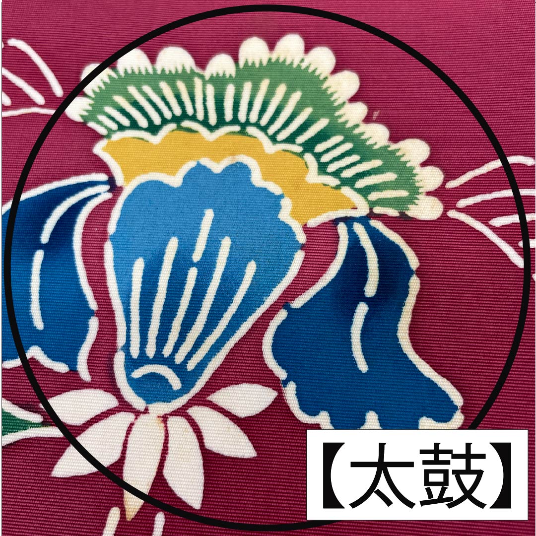 Nagoya obi, reddish red, Kyoto Bingata, floral arabesque, obi length 345cm, pure silk, B rank, full length, casual, purple, 1124006644320, Nagoya style