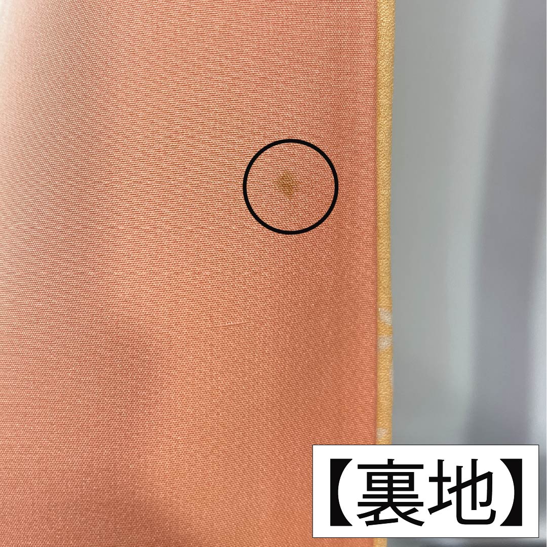 Small pattern, pure silk, length 154.5cm, sleeve length 63.5cm, lined, vermilion, all flowers, B rank, orange, 1115004994226