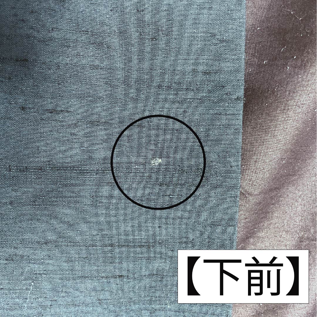 Men's Pure Silk A-Rank Kimono, Length 149cm, Sleeve Length 71cm, Indigo Iron (Aite-iro) Color, Tsumugi Fabric, Lined, Blue Tones, Product Code: 1119001263417
