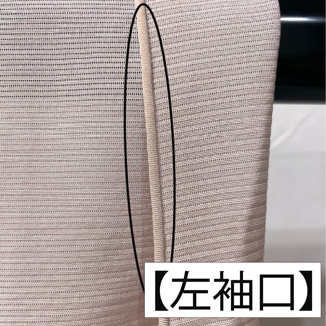 Summer pure silk formal kimono, length 153cm, sleeve length 61.5cm, cherry blossom color, Kyoto Yuzen, one crest, circle with tangerines, silk, B rank, pink, 1132002194213