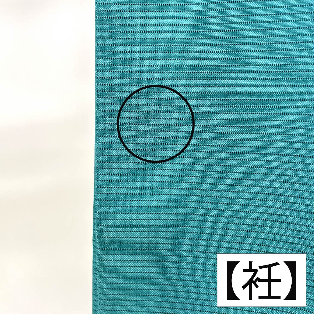夏物 ポリエステル 色無地 Bランク 身丈161cm 裄丈66.5cm 織色(おりいろ) 洗える着物 素無地 絽 緑系 1132003924419