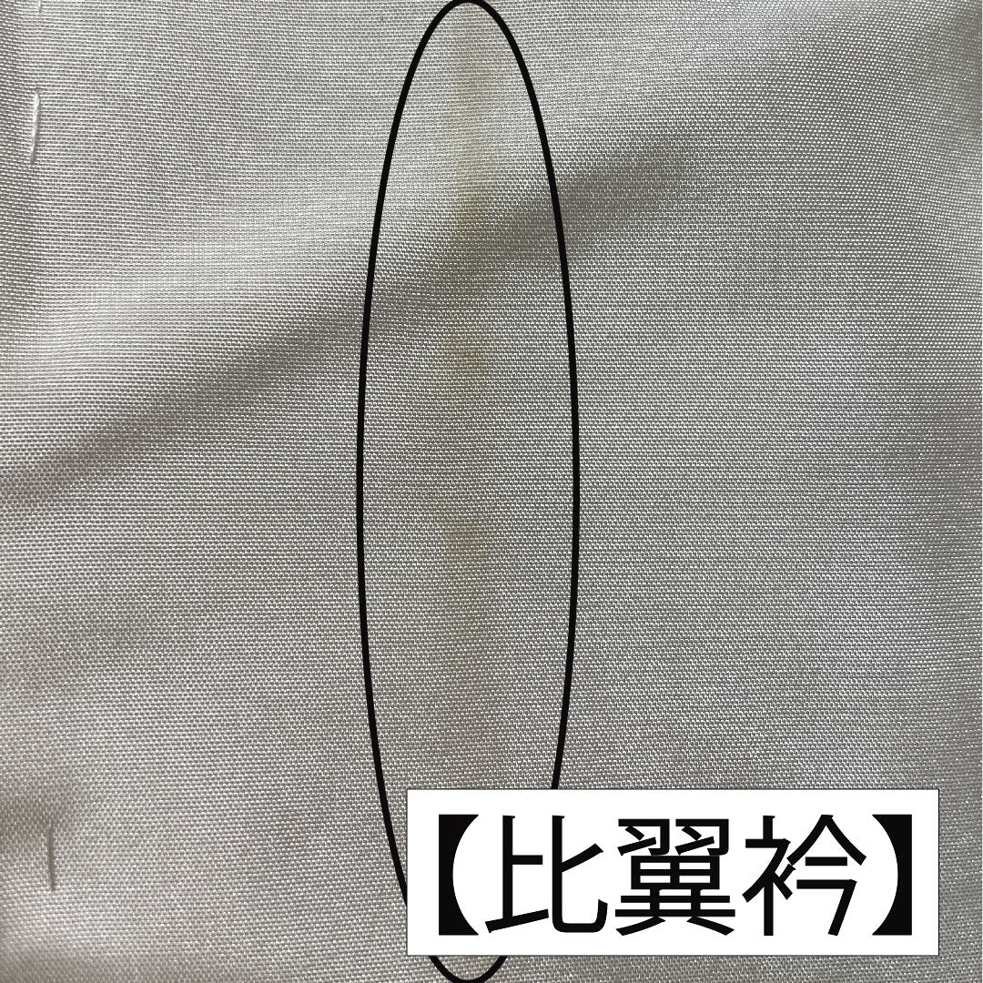 黒留袖 正絹 身丈154cm 裄丈61.5cm 袷 京友禅 松竹梅 几帳 五つ紋 丸に蔦 Aランク 黒系 1111001653210