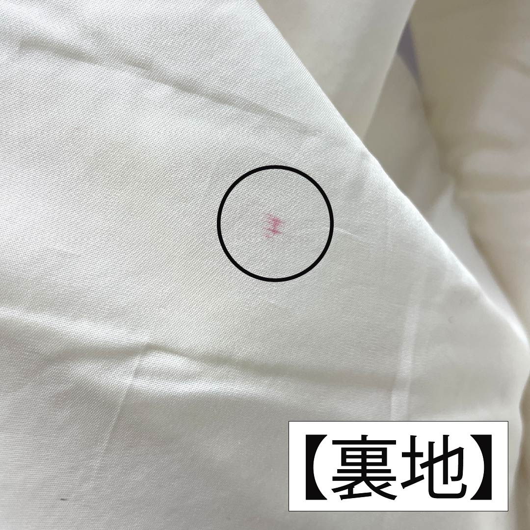 Furisode Pure Silk A Rank Length 161.5cm Sleeve-to-sleeve 65.5cm Lined Milky White Kyo Yuzen Auspicious Patterns With basting stitches White 1113002913411