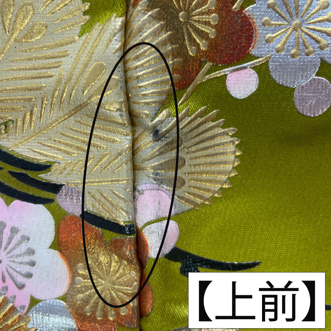 Iro-uchikake (colored kimono) made of pure silk, grade A, length 185cm, sleeve length 66.5cm, gold-plated design featuring pine, bamboo, plum, and chrysanthemum motifs, lined in red, product number 1110000933912