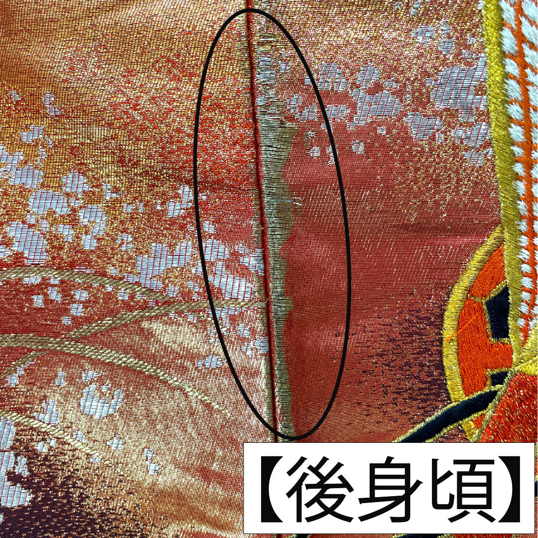 Iro-uchikake (colored kimono) made of pure silk, rank B, length 188cm, sleeve length 65cm, Karaori (traditional Japanese weave) design featuring cranes, imperial carriages, and floral motifs, lined, vermilion, 1110000904916