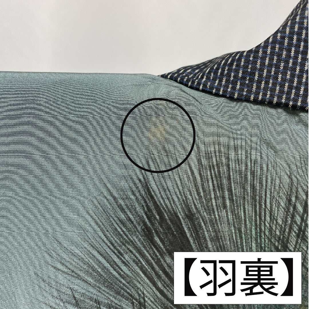 Men's Pure Silk A-Rank Oshima Tsumugi Kimono, Length 147cm, Sleeve Length 68cm, Double Kasuri Pattern, with Haori Cord, Navy Blue, Item Number 1119001603418
