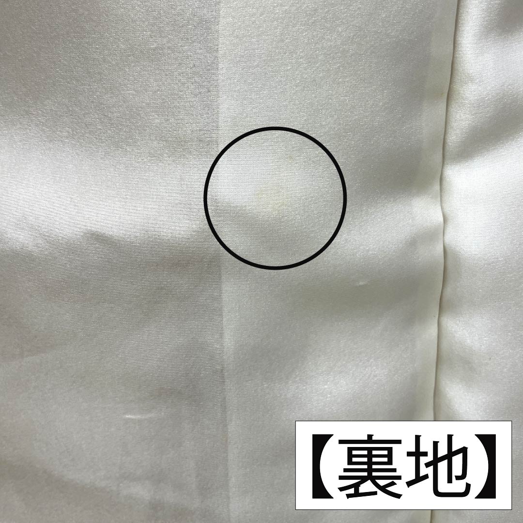 振袖 正絹 Aランク 身丈161.5cm 裄丈66cm 袷 山吹色(やまぶきいろ) 京紅型 宮崎染工 作家物 吉祥文様 牡丹 黄系 1113002513423