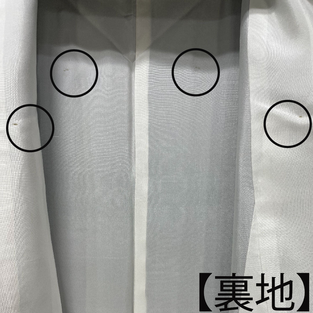 Oshima Tsumugi silk Length 157cm Sleeve length 64.5cm Ensemble S rank Awase Navy 1116003242318