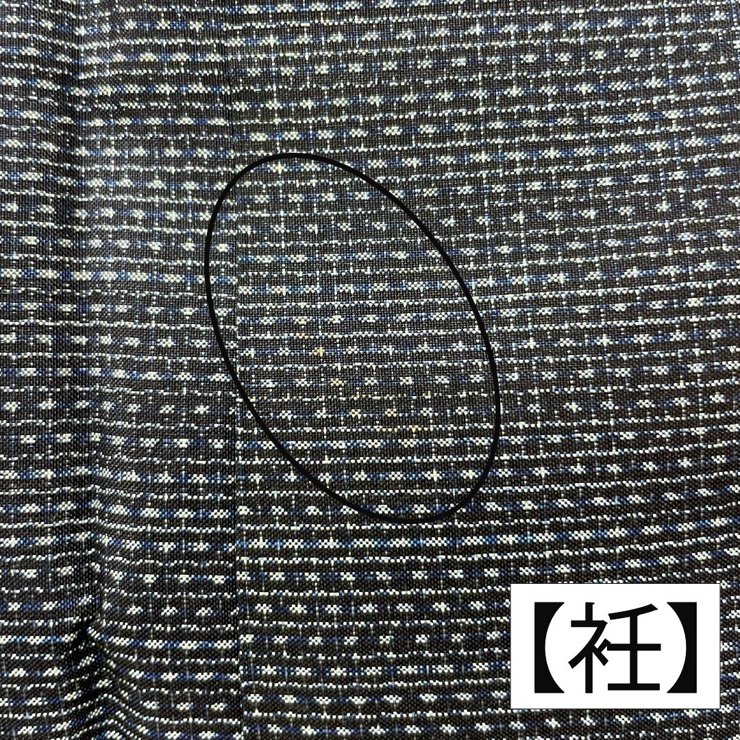 男物 正絹 Bランク 身丈140cm 裄丈65cm 青褐色(あおかちいろ) 横双絣 大島紬 アンサンブル 袷 紺系 1119001364418