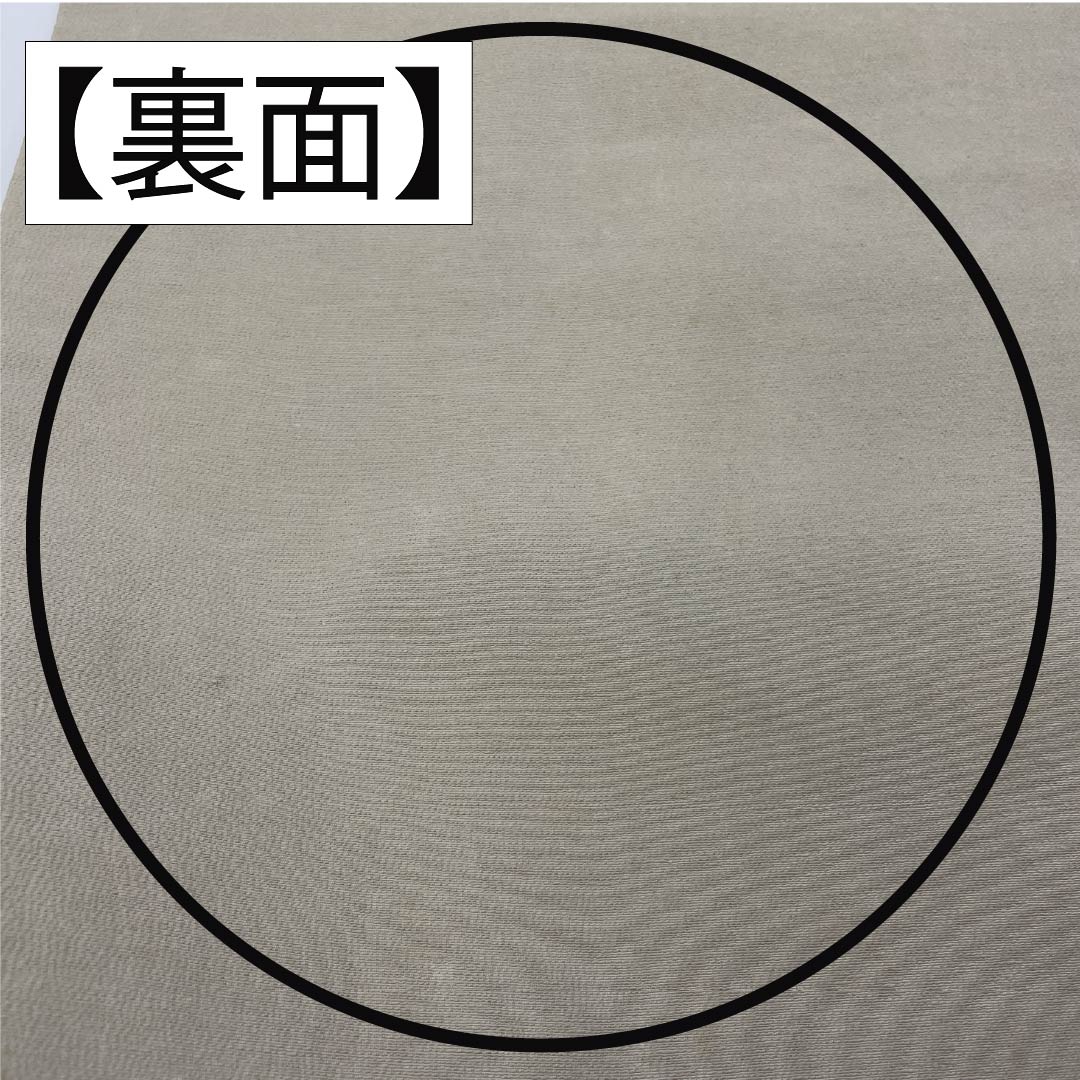 Nagoya Obi, Pure Silk, Grade B, Silk Gray, Bingata-style Stencil Dyeing, Peony Design, Length 347cm, Six-fold, Casual, Gray, Product Number 1124010484322, Nagoya Style