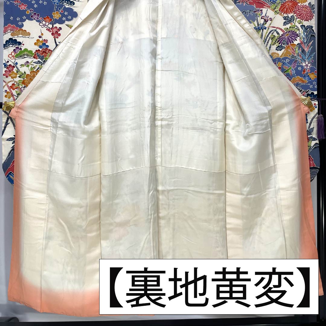 振袖 正絹 Bランク 身丈148.5cm 裄丈62cm 袷 生成り色(きなりいろ) 京紅型 吉祥文様 白系 1113002644111