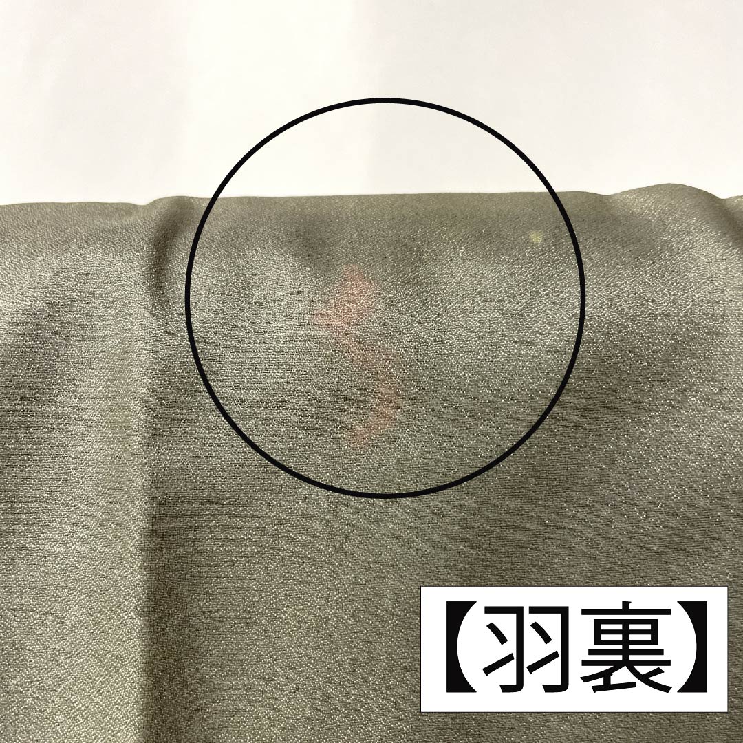 男物 ウール Aランク 身丈149.5cm 裄丈65.5cm アンサンブル 単衣 紺系 1119000923418