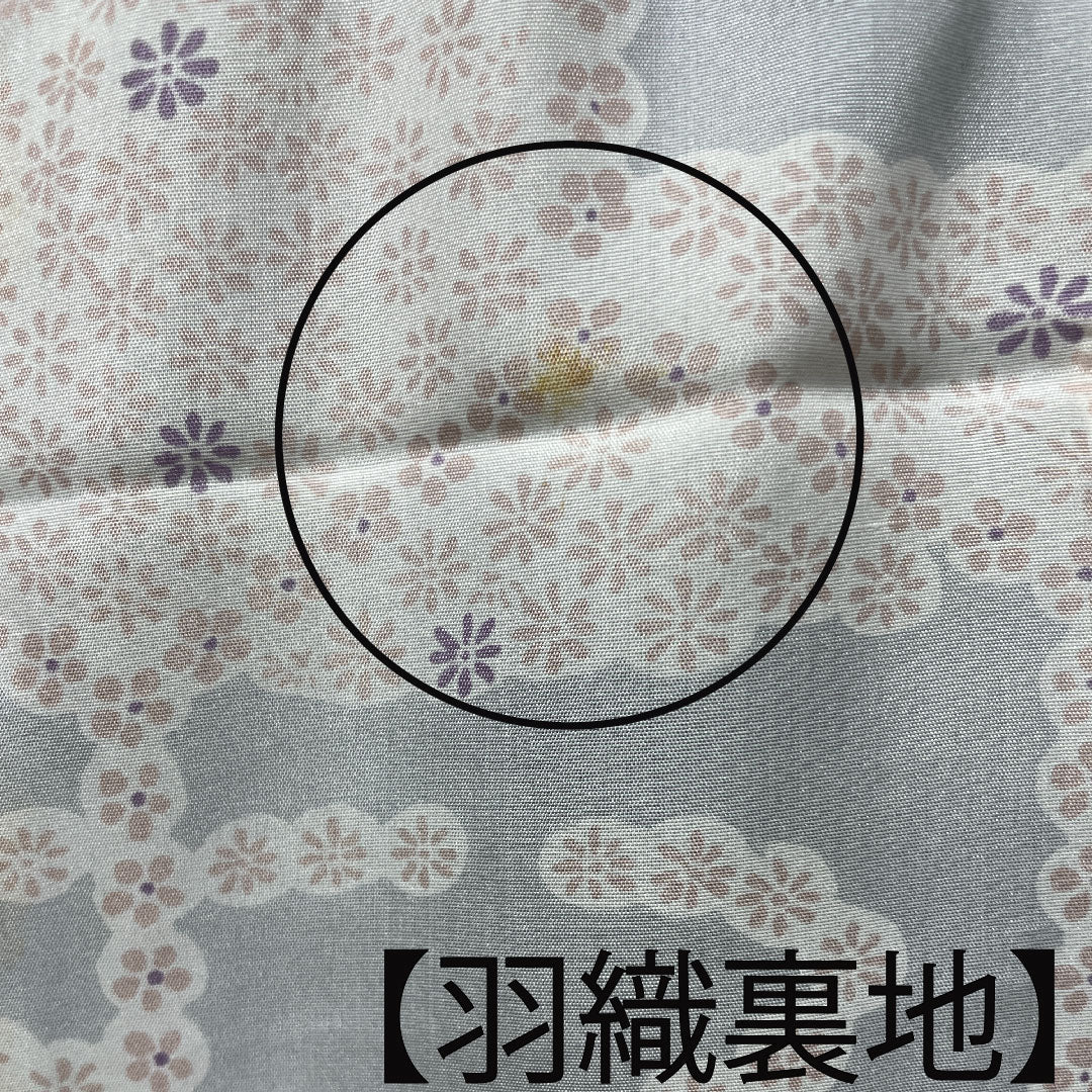 Murayama Oshima Tsumugi Length 159.5cm Sleeve length 62.5cm Ensemble Geometric pattern Pure silk A rank A-line Navy 1116002843318