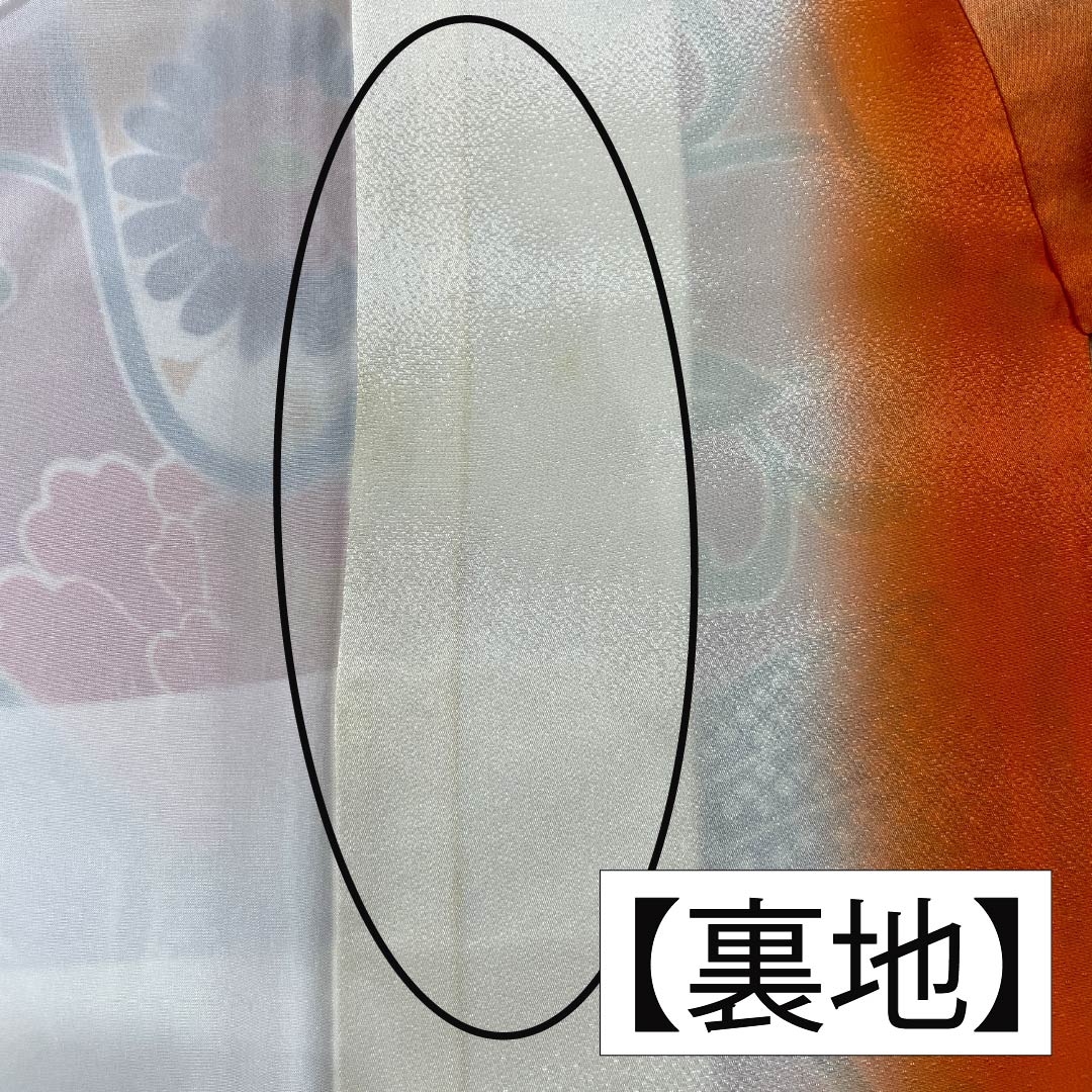 振袖 正絹 Aランク 身丈164cm 裄丈68cm 袷 銀朱色(ぎんしゅいろ) 京紅型 吉祥文様 松竹梅 橙系 1113002263426